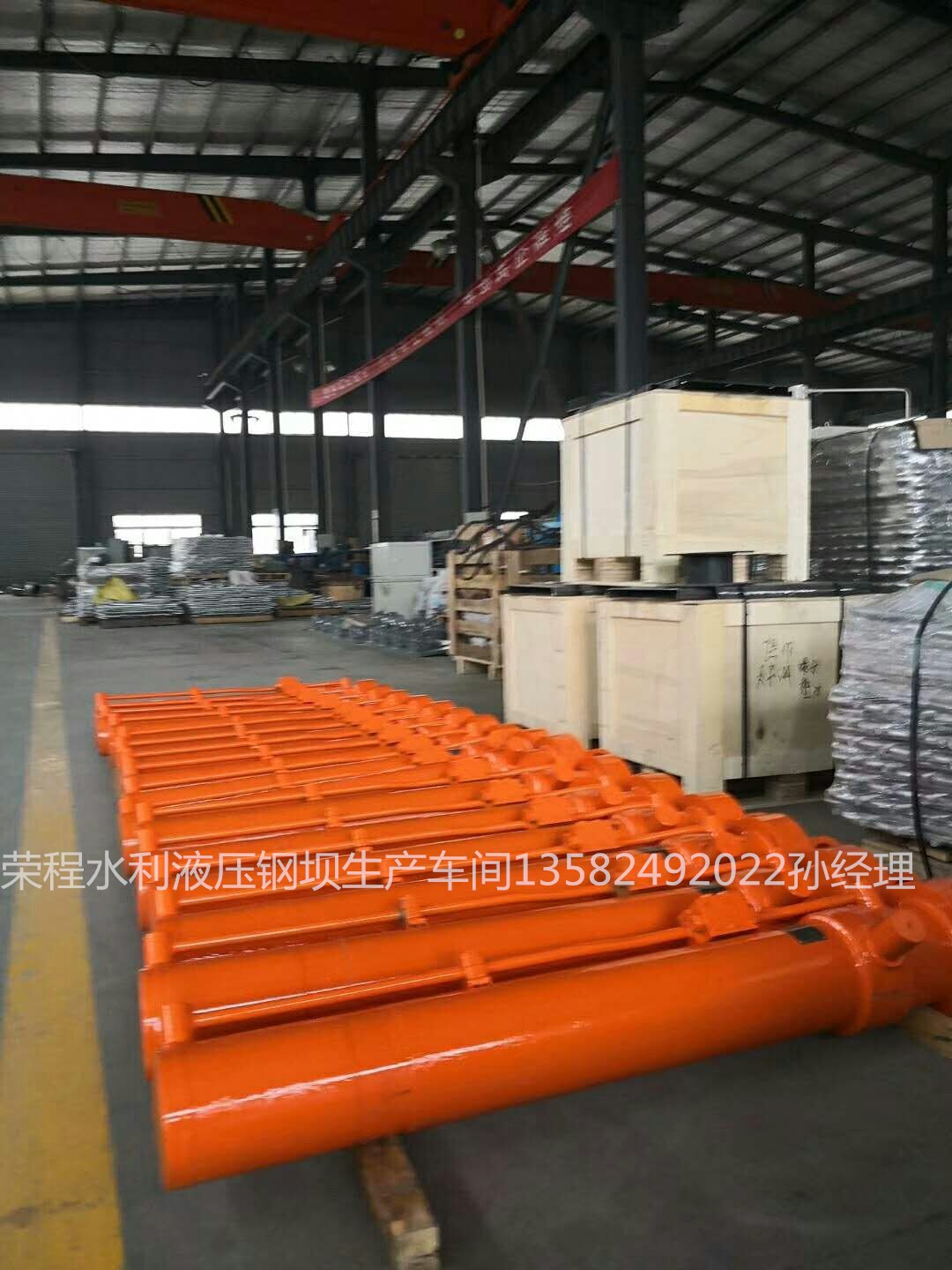 Һ���͸ס�Һ�����]�C��Һ����վ