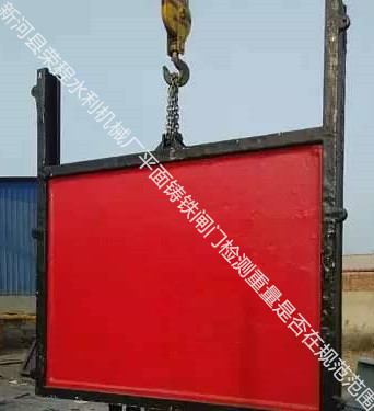 ...</p>]]></description>
    <pubDate><![CDATA[2026/1/9 7:22:23]]></pubDate>
    <category><![CDATA[ˮ���O�䳣Ҋ���}]]></category>
    <author><![CDATA[�s��ˮ��]]></author>
</item>
<item>
    <title>�T�F�l�Tُ�I��S�Ҷ��ڿ͑���Ҫ֪��</title>
    <link>http://www.sl-caster.com.cn/lc/News/924.html</link>
    <description><![CDATA[�T�F�l�T ُ�I��S�Ҷ��ڿ͑���Ҫ֪����Щע������أ�С���������g���bҪ��o��ҷ������£� 
<p>1.�T�F�l�T�����bǰһ��Ҫ�z���l�T�����ͳߴ���A�����ڝ���ˮ��Y�����A���ÿ׿ڣ��Ƿ���������A���ÿ׿����ܳߴ��횴����l�T�������ܳߴ�20���מ��ˡ�</p>
<p>1�� �l�T���bǰ�����ȴ_��ˮ������Ȼ����У���l�T�יM����ƽ������_�߶�λ�ã��l�T�יM����ƽ���횸��ںӵף������ף�ƽ��0.5�מ��ˣ��Է�ˮ���ě_������ʯ�^����ɳ���sľ��Ư����_�M�l�T�יM��ۃȣ�����l�T�����½�������λ�ã�Ӱ�ֹˮЧ����</p><p align="cent...]]></description>
    <pubDate><![CDATA[2026/1/9 7:22:23]]></pubDate>
    <category><![CDATA[ˮ���O�䳣Ҋ���}]]></category>
    <author><![CDATA[�s��ˮ��]]></author>
</item>
<item>
    <title>ֹˮ�õ��T�F�l�T</title>
    <link>http://www.sl-caster.com.cn/lc/News/923.html</link>
    <description><![CDATA[<p>&nbsp;ֹˮ�O���T�F�l�T�ǹ�˾���a��20��N�l�T�е�һ�N���|�l�T���V��������ˮ��ˮ늡��������O���oˮ��ˮ��ˮ�a��B���r��ˮ �� ���O�ȹ��̡���Ҫ���l���l�塢�������o�]б�F���㲿���M�ɡ���˷�������T���P�g��ȱ�c���l���l��ȫ�����T�F�M�ɣ������l�������ϙM�����M������ֱ������ֱ���M�ɡ��������졢�\ݔ�����b���㣬�l��һ��������С��߶���r�����ײ���ƴ�b�M�ɡ�</p>
<p align=